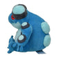 Seismitoad #537 - Pokemon Centre Fit Plush - view 2 - TCGroupAU