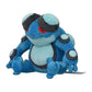 Seismitoad #537 - Pokemon Centre Fit Plush - view 4 - TCGroupAU