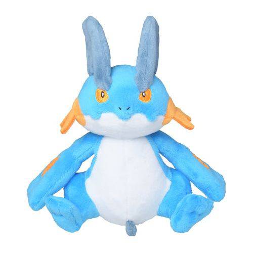 Swampert #260 - Pokemon Centre Fit Plush - TCGroupAU