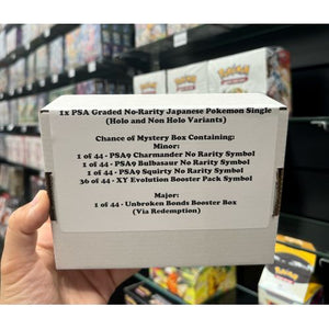 TCGroupAU - Limited Edition - Graded Mystery Box - No Rarity - Pokémon - $150 - view 2 - TCGroupAU
