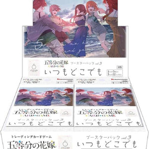 The Quintessential Quintuplets Card Game Vol.3 - Booster Box - Japanese Booster Box