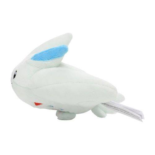 Togekiss #468 - Pokemon Centre Fit Plush - view 3 - TCGroupAU