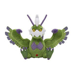 Tornadus Therian Forme #641 - Pokemon Centre Fit Plush - TCGroupAU