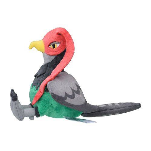 Unfezant #521- Pokemon Centre Fit Plush - view 2 - TCGroupAU