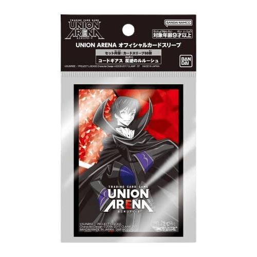 Union Arena TCG - Official Card Sleeve - Code Geass: Lelouch of the Rebellion - TCGroupAU