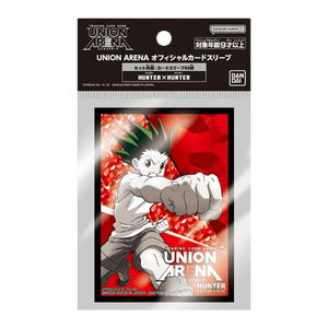 Union Arena TCG - Official Card Sleeve - Hunter x Hunter - TCGroupAU