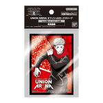 Union Arena TCG - Official Card Sleeve - Jujutsu Kaisen - TCGroupAU
