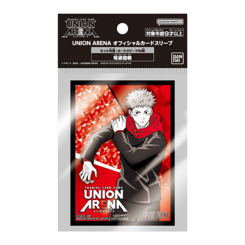 Union Arena TCG - Official Card Sleeve - Jujutsu Kaisen - TCGroupAU