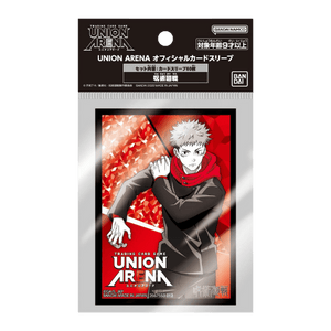 Union Arena TCG - Official Card Sleeve - Jujutsu Kaisen - TCGroupAU