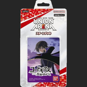 Union Arena TCG - Start Deck - Code Geass Lelouch Of The Rebellion - TCGroupAU