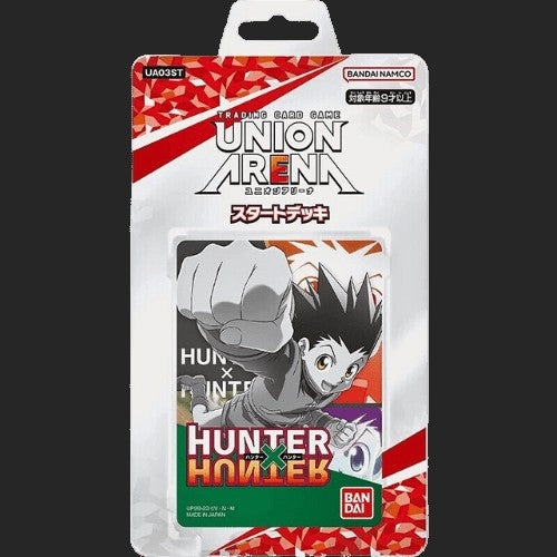 Union Arena TCG - Start Deck - Hunter x Hunter - TCGroupAU