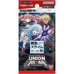 Union Arena TCG - UA07BT - That Time I Got Reincarnated As a Slime - Booster Pack - Japanese - TCGroupAU