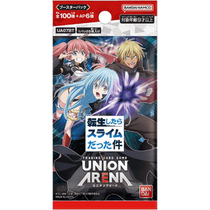 Union Arena TCG - UA07BT - That Time I Got Reincarnated As a Slime - Booster Pack - Japanese - TCGroupAU