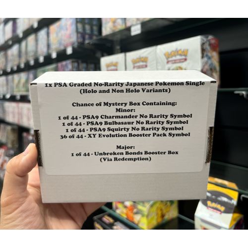 TCGroupAU - Limited Edition - Graded Mystery Box - No Rarity - Pokémon - $150 - TCGroupAU