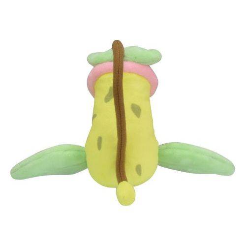 Victreebel #71 - Pokemon Centre Fit Plush - view 2 - TCGroupAU