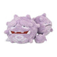 Weezing #110 - Pokemon Centre Fit Plush - view 2 - TCGroupAU
