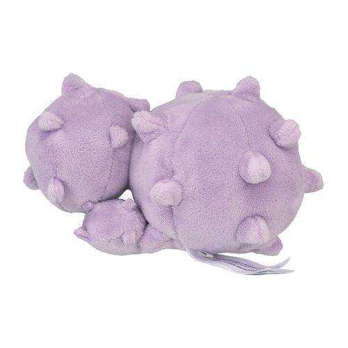 Weezing #110 - Pokemon Centre Fit Plush - view 3 - TCGroupAU