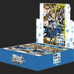 Weiss Schwarz - That Time I Got Reincarnated As A Slime Vol.2 - Booster Box - Japanese - TCGroupAU