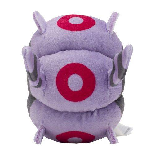 Whirlipede #544 - Pokemon Centre Fit Plush - view 2 - TCGroupAU