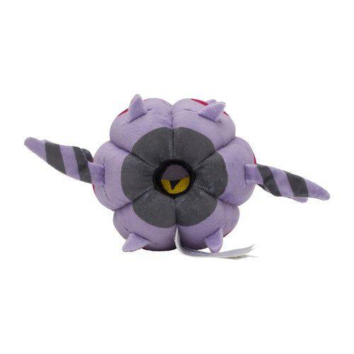 Whirlipede #544 - Pokemon Centre Fit Plush - view 3 - TCGroupAU