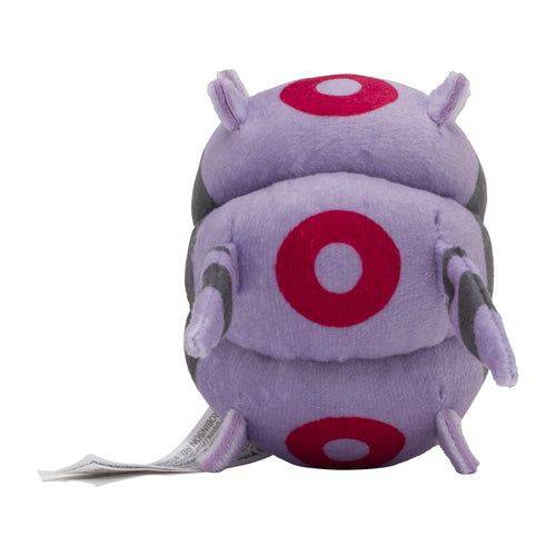 Whirlipede #544 - Pokemon Centre Fit Plush - view 4 - TCGroupAU