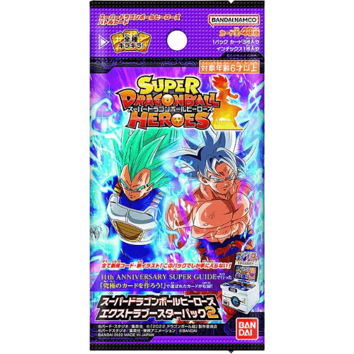 Super Dragon Ball Heroes - Extra Booster Box Vol. 02- Japanese - TCGroupAU