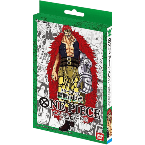 BANDAI - One Piece Card Game - Worst Generation Starter Deck ST-02 - Japanese - TCGroupAU