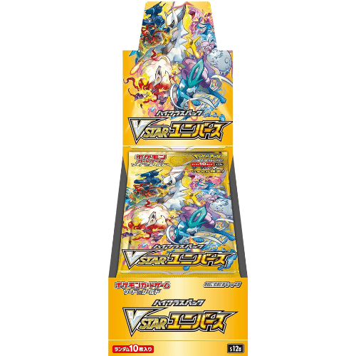 Pokémon Trading Card Game - S12a High Class VStar Universe - Booster Box - TCGroupAU