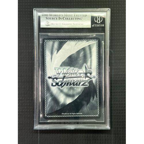 2020 WS Overlord Beckett S62-001SP Miki Nabe SP - view 2 - TCGroupAU