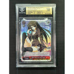 2022 WS Fujimi Fantasia Bunko Beckett W65-051FBR - TCGroupAU