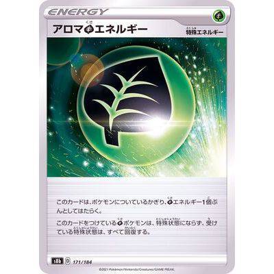 Aroma Grass Energy 171/184 Mirror Card- VMAX Climax - Pokemon - TCGroupAU