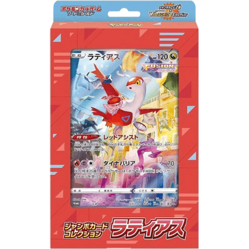Pokémon Trading Card Game - V Star Jumbo Collection - Japanese - TCGroupAU