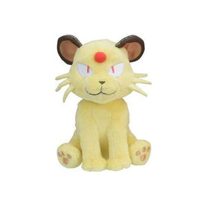 Persian #53 - Pokemon Centre Fit Plush - TCGroupAU