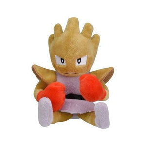 Hitmonchan #107 - Pokemon Centre Fit Plush - TCGroupAU