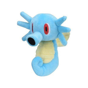 Horsea - Pokemon Centre Pokemon Fit Plush - TCGroupAU