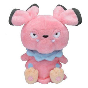 Snubbull #209 - Pokemon Centre Fit Plush - TCGroupAU
