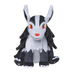 Mightyena #262 - Pokemon Centre Fit Plush - TCGroupAU