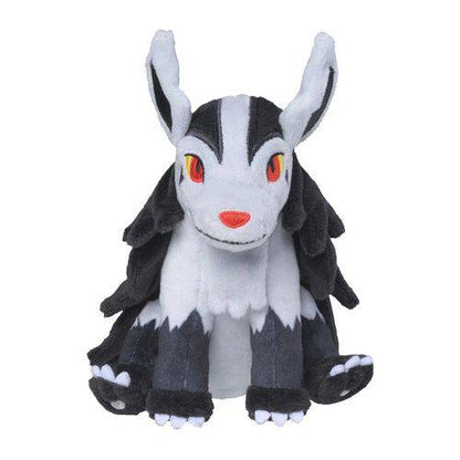 Mightyena #262 - Pokemon Centre Fit Plush - TCGroupAU