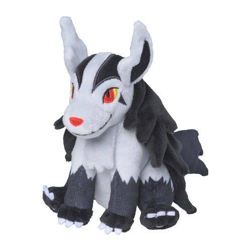 Mightyena #262 - Pokemon Centre Fit Plush - TCGroupAU
