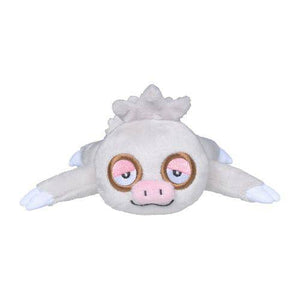 Slakoth #287 - Pokemon Centre Fit Plush - TCGroupAU