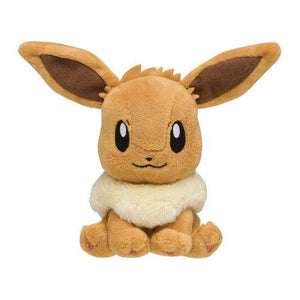 Eevee #133- Pokemon Centre Fit Plush - TCGroupAU