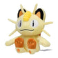 Meowth #52- Pokemon Centre Fit Plush - TCGroupAU