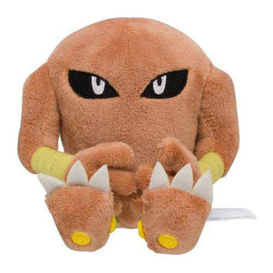 Hitmonlee #106 - Pokemon Centre Fit Plush - TCGroupAU