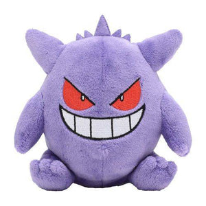 Gengar #94 - Pokemon Centre Fit Plush - TCGroupAU