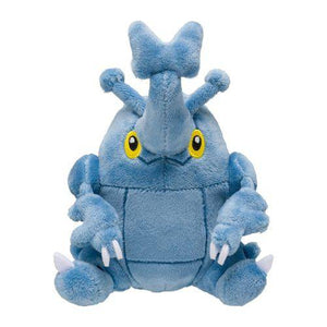 Heracross #214 - Pokemon Centre Fit Plush - TCGroupAU