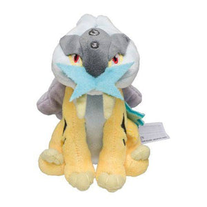 Raikou #243 - Pokemon Centre Fit Plush - TCGroupAU