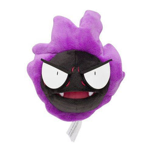 Gastly #92 - Pokemon Centre Fit Plush - TCGroupAU