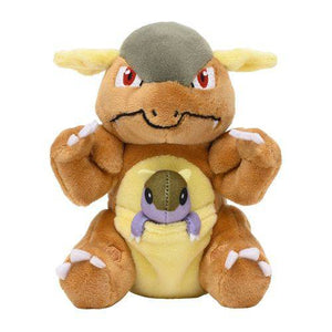 Kangaskhan #115 - Pokemon Centre Fit Plush - TCGroupAU