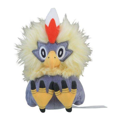 Rufflet #627 - Pokemon Centre Fit Plush - TCGroupAU