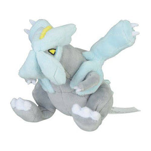 Kyurem #646 - Pokemon Centre Fit Plush - TCGroupAU